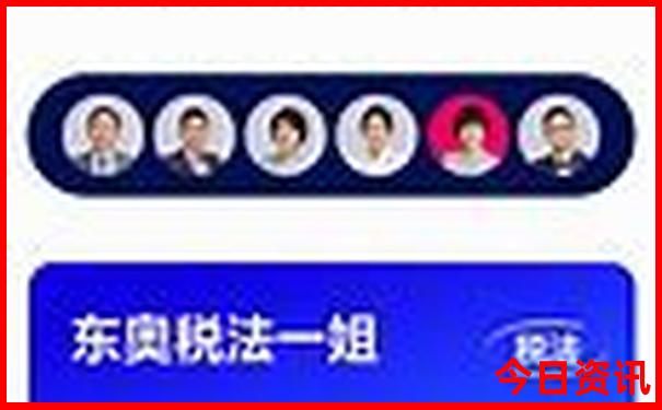 7月份旅游最适合凉爽的城市