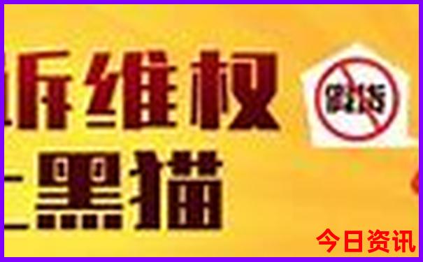 北京主要旅游景点分布图