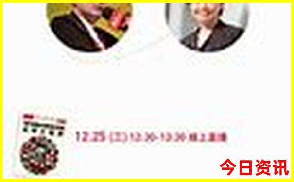 来北京必须去的地方