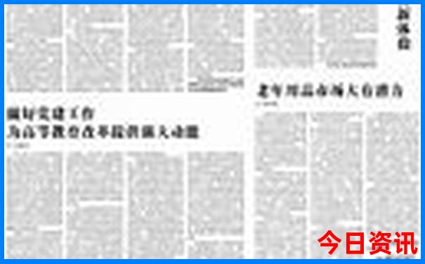附近的旅游点有哪些好玩的地方