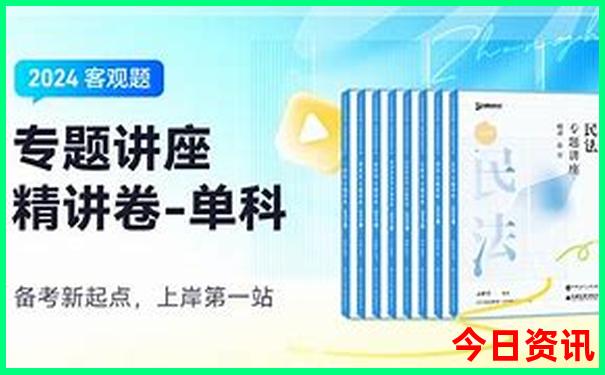 香港正版蓝月亮资料论坛
