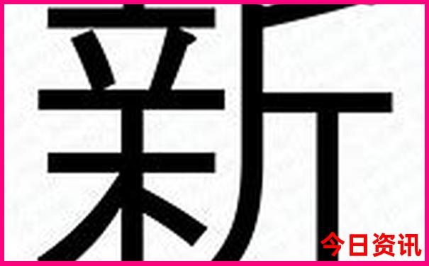 现在凉快的旅游景点