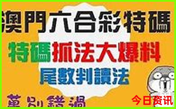 7.8月份适合去哪旅游凉快
