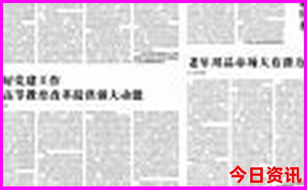 陇南景点旅游推荐